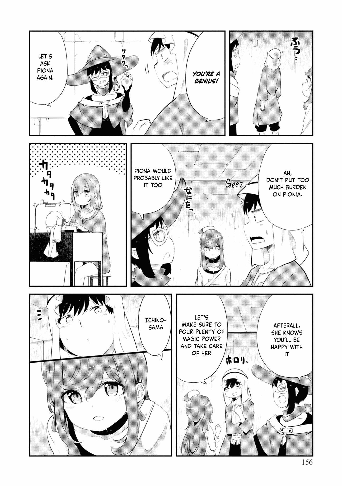 Seichou Cheat de Nandemo Dekiru You ni Natta ga, Mushoku Dake wa Yamerarenai You Desu Chapter 66 51